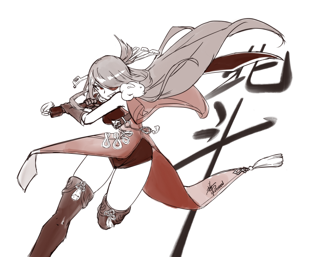 Albedo Genshin Impakkt