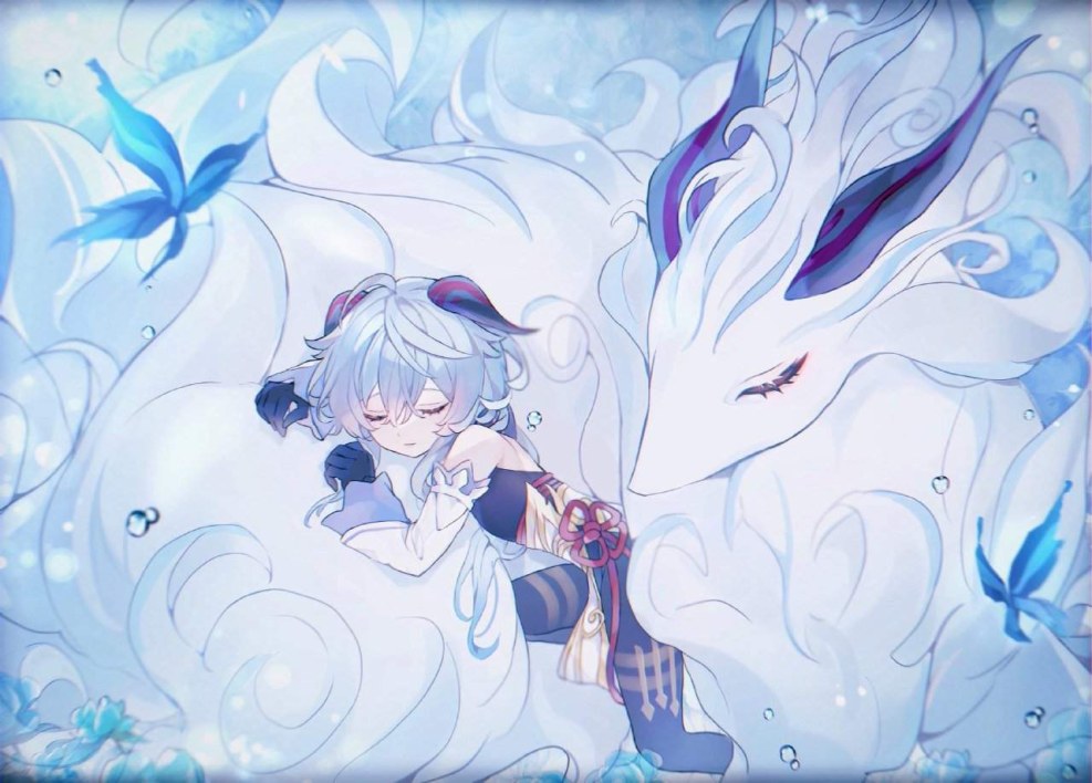 Gan Yu wishes good night