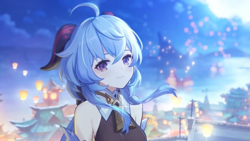 Tsilin Genshin Gan Yu