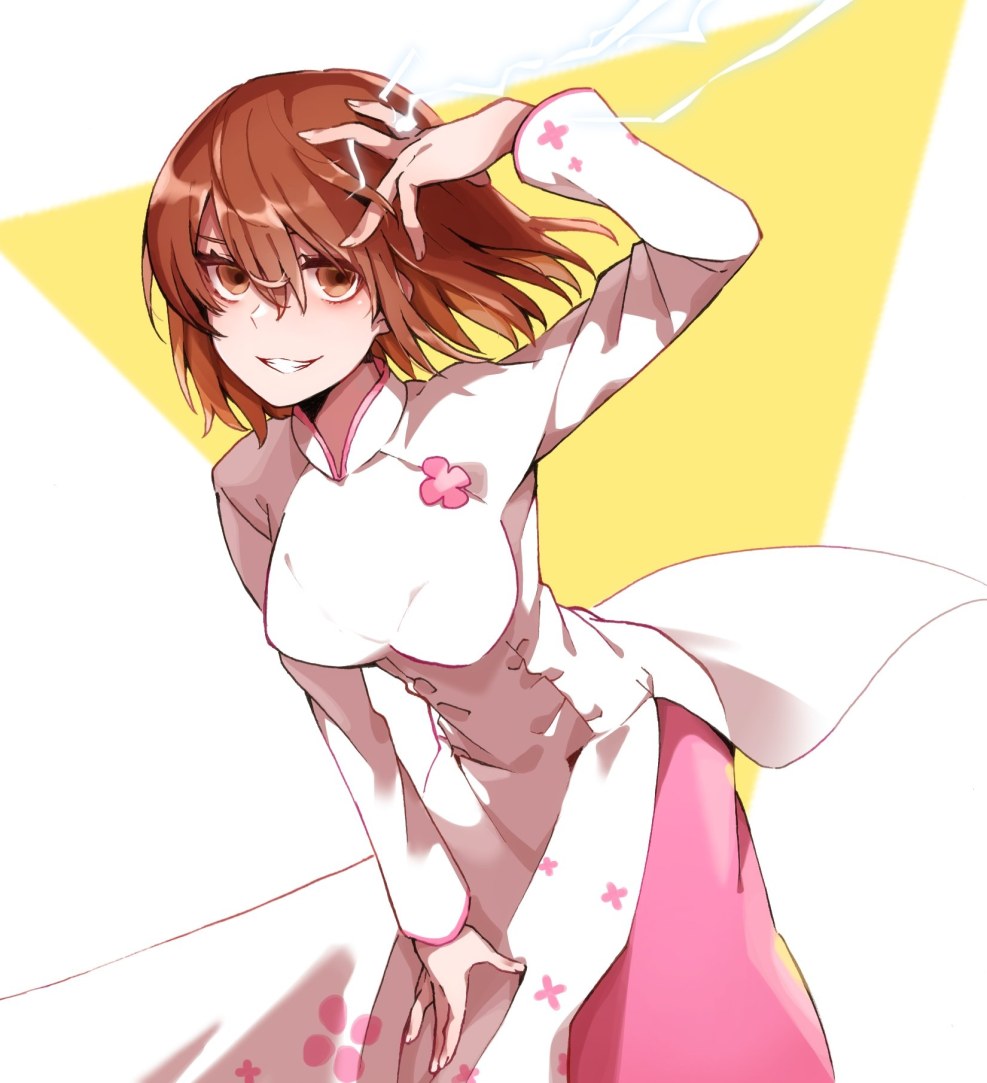Mikoto Misaka Dakimakura naked