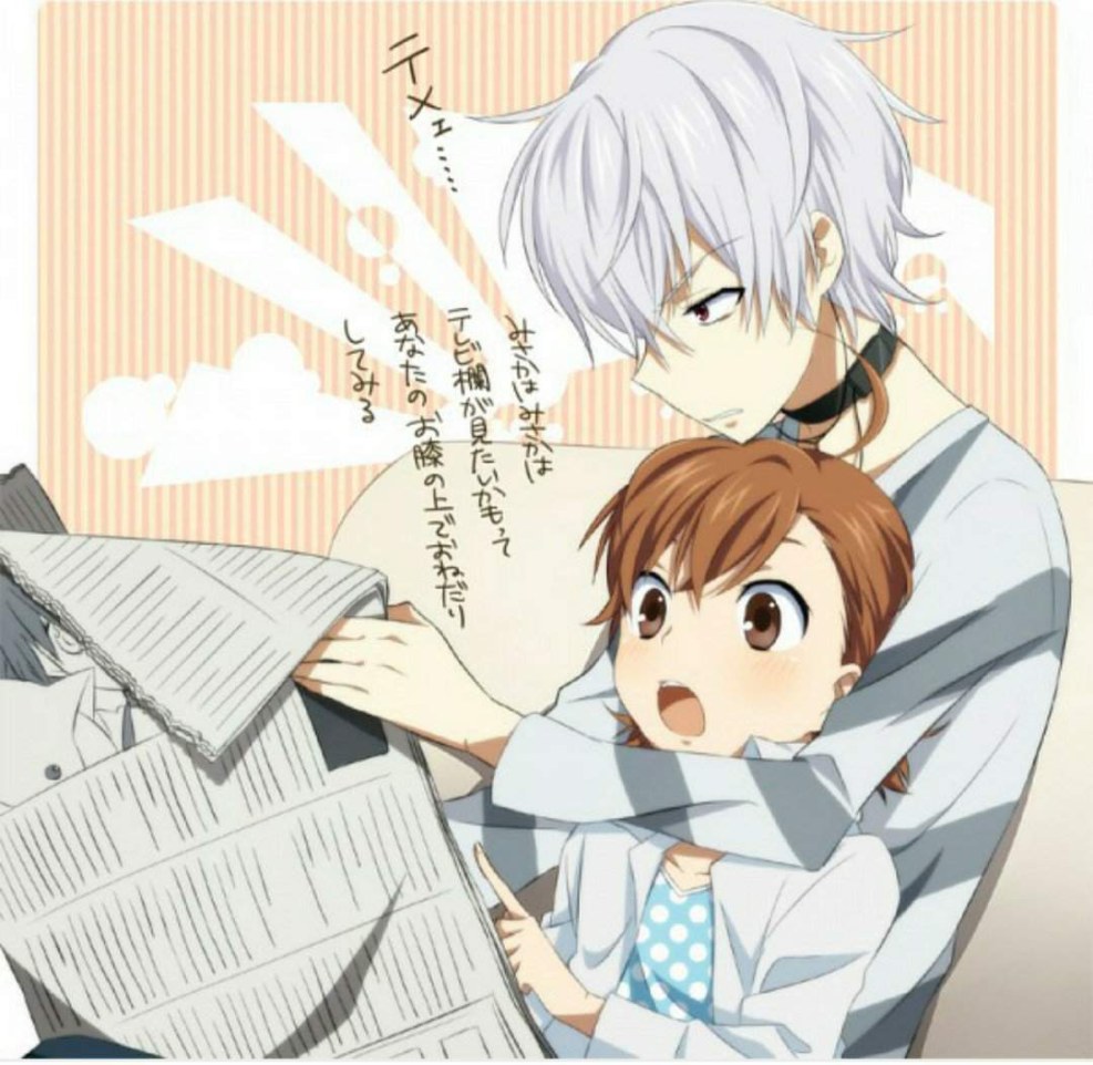 Anime comics about laziness