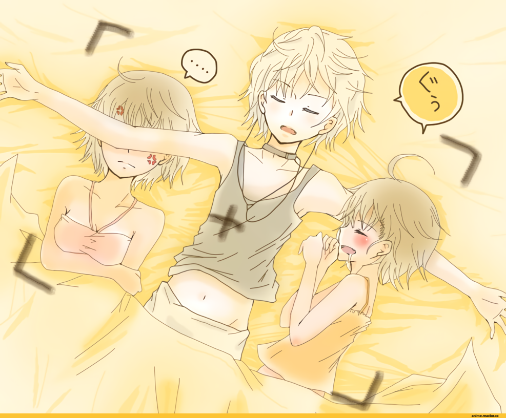 Misaka Last Order Pantsu