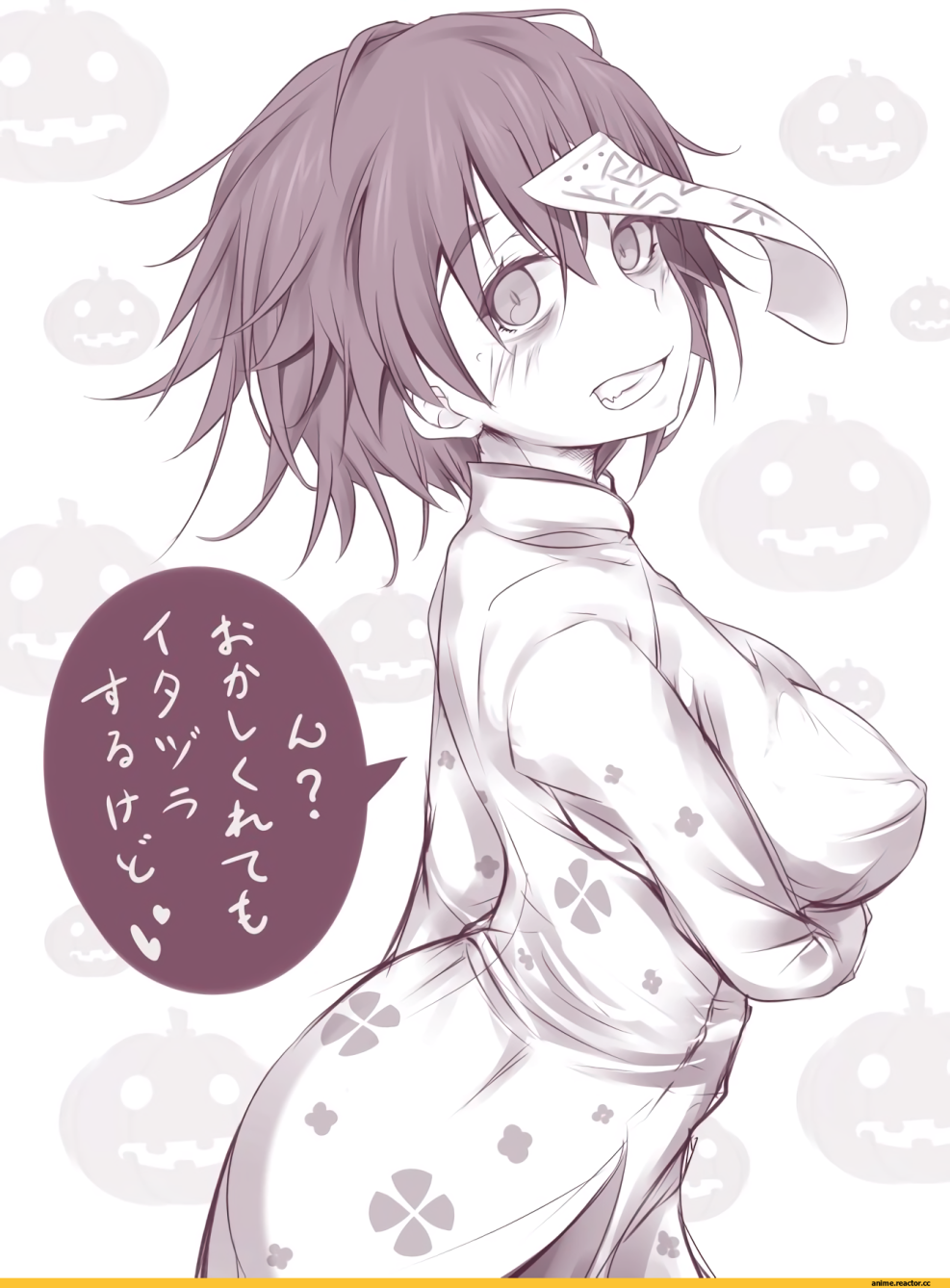 A certain scientific accelerator Sayya