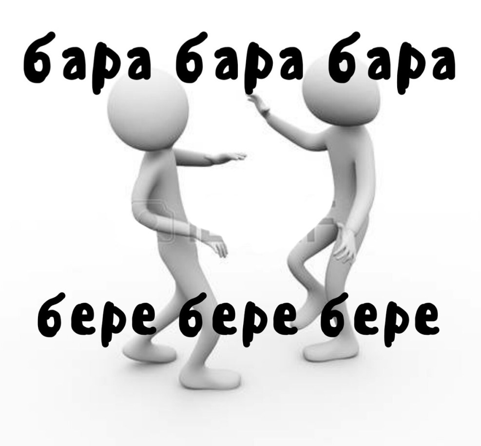 The girl from behind