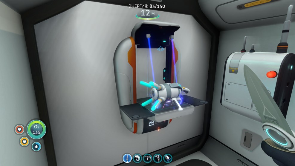 Subnautica heat generator
