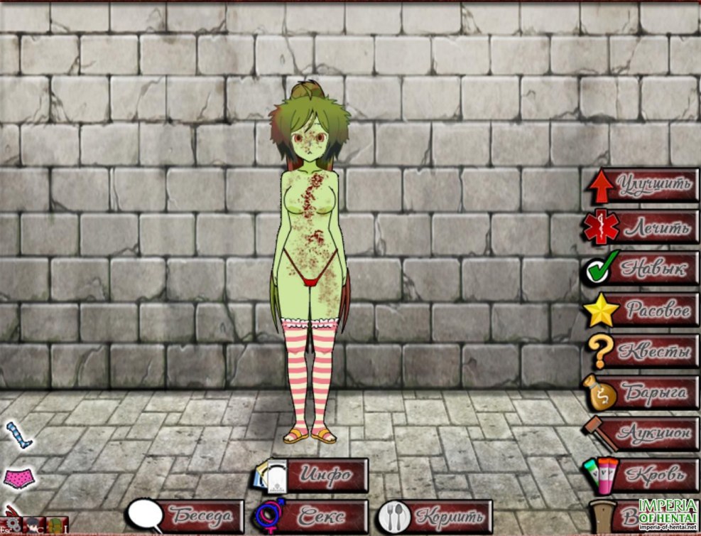 Vampire Life Hentai Vampire Life