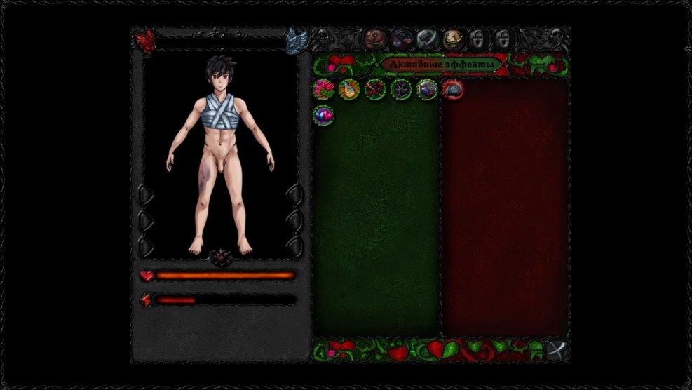 Erotic game about vampires