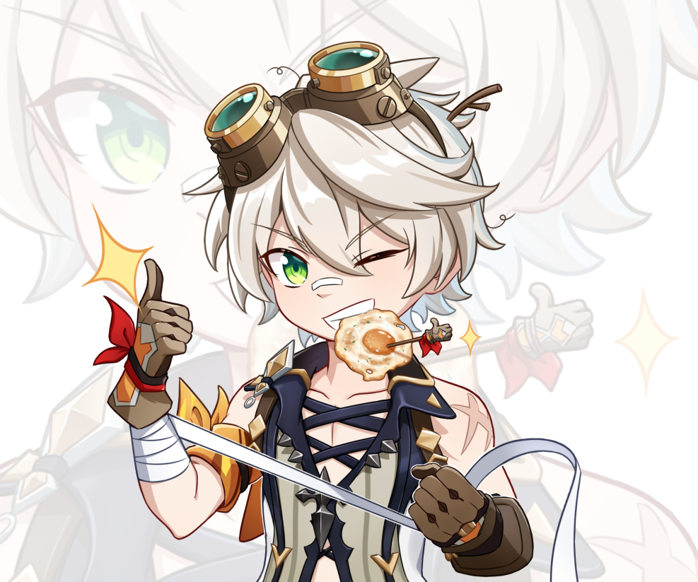 Bennet Genshin Impact