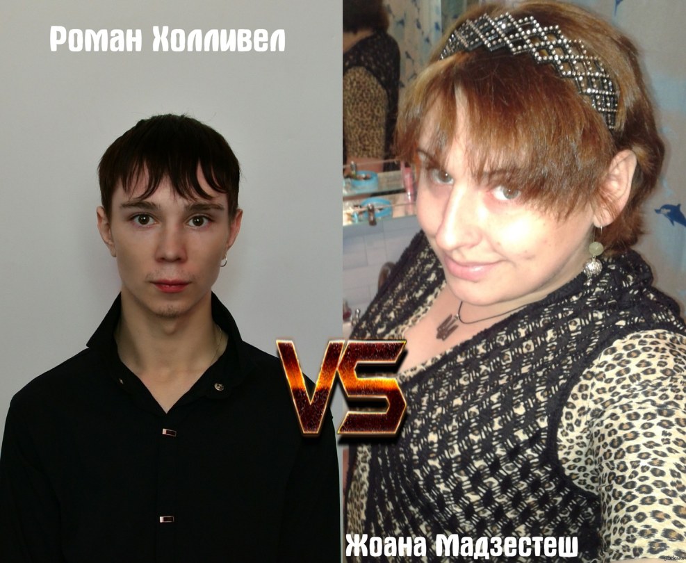 Alexey Slobodyanyuk Joan