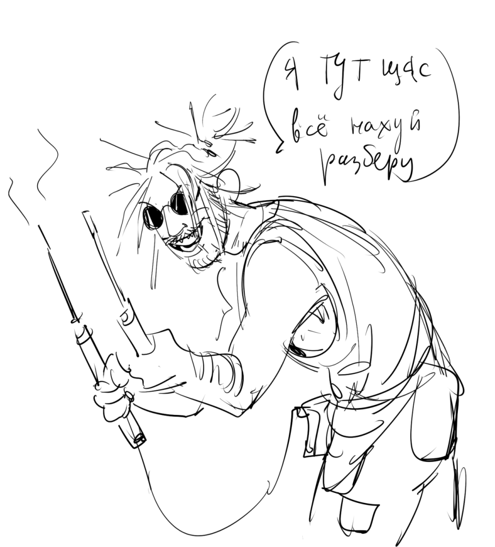 Resident Ivel Naked Mutant