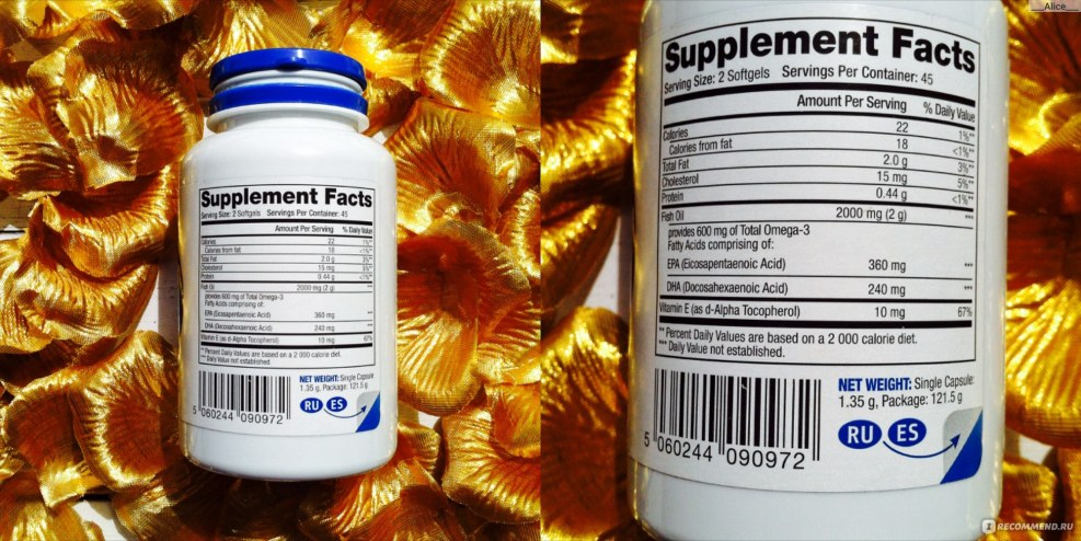 BIOVIT 369 Omega India