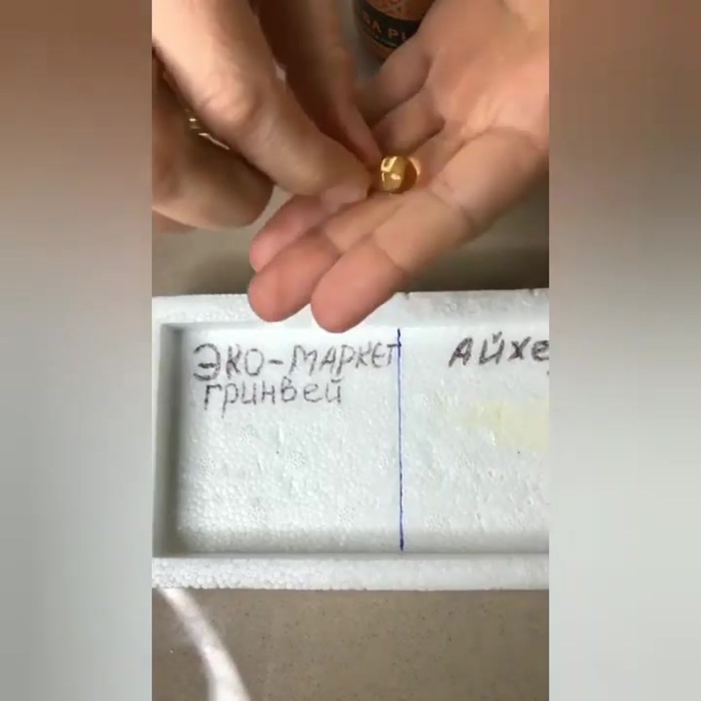 Transformers Omega Supreme