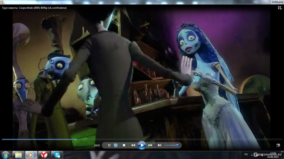 Nightmare before Christmas Hentai