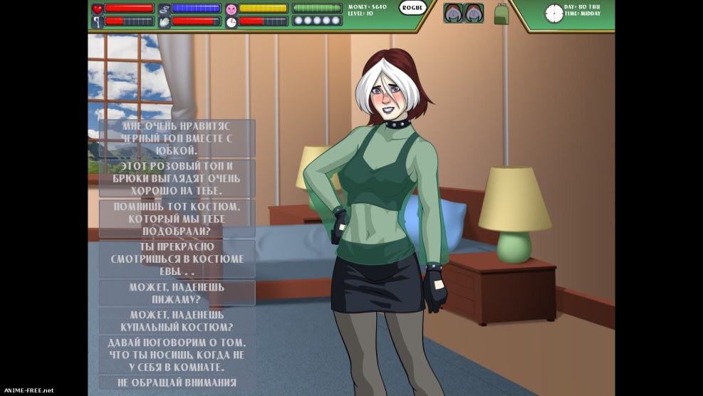 XXX Evolution Rogue XXX