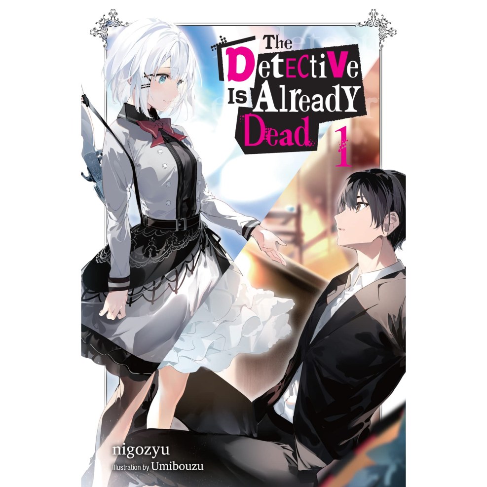 Detective is already dead manga