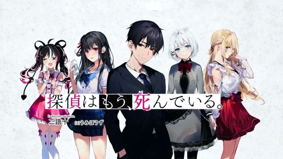 Celesta Anime Detective is already dead