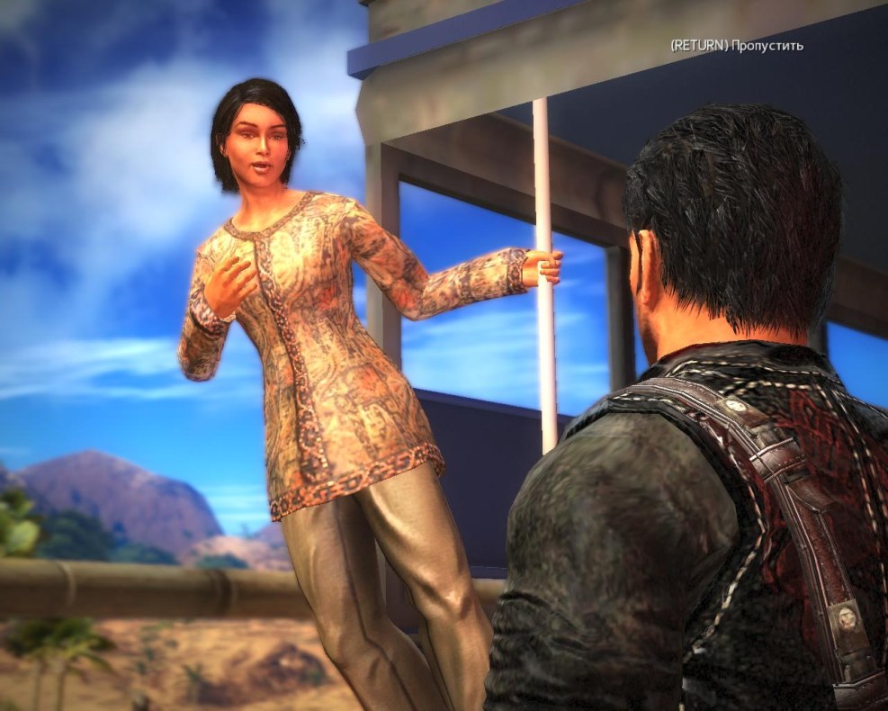 Maria Kane Just Cause