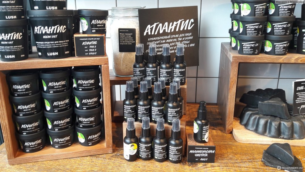 A butterfly of precious stones on a white background