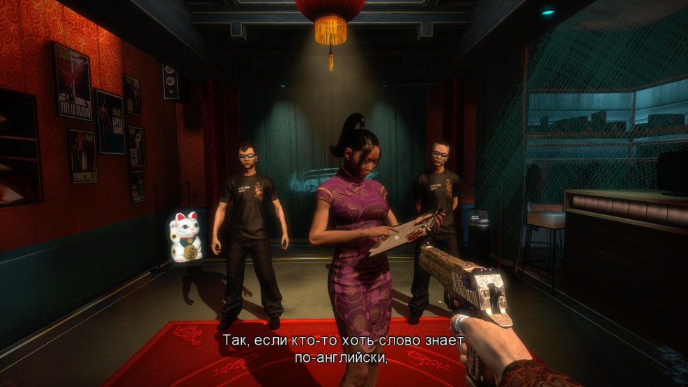 Duke Nyukem Striptizers