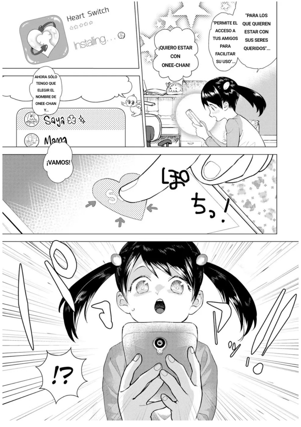 Act Addict Actors game