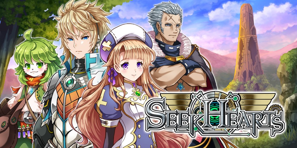 The Princess, The Stray Cat, and Matters of the Heart 2