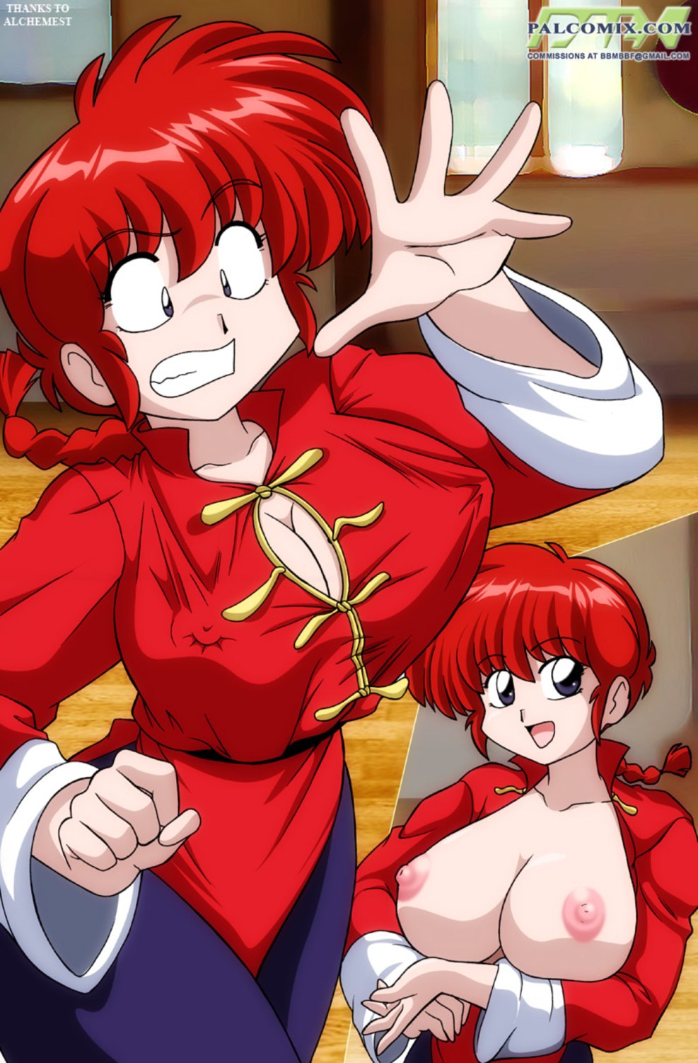 Hentai Manga Ranma Yuri