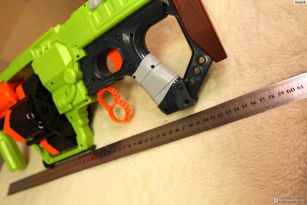 Nerf crossbow Super Socker Tree-Straik