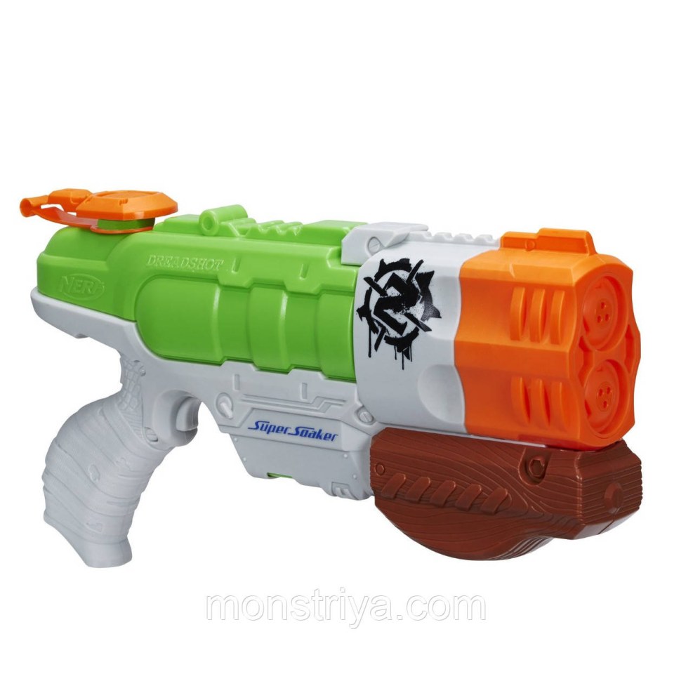 Twinslice Nerf Zombie Strike Survival System