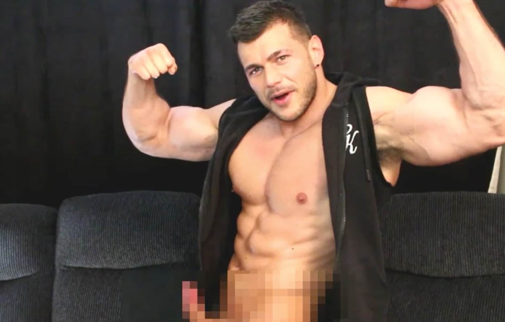 Joshua Armstrong Gay