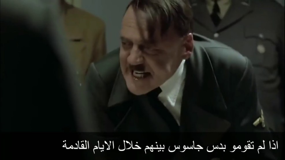 The Forest of Love Game