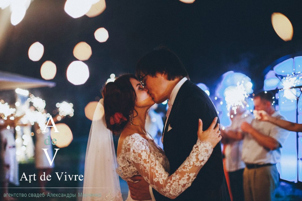 Alina George Chernyadiev