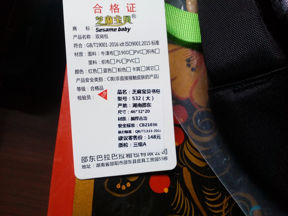 Carolina Mantulina Belgorod