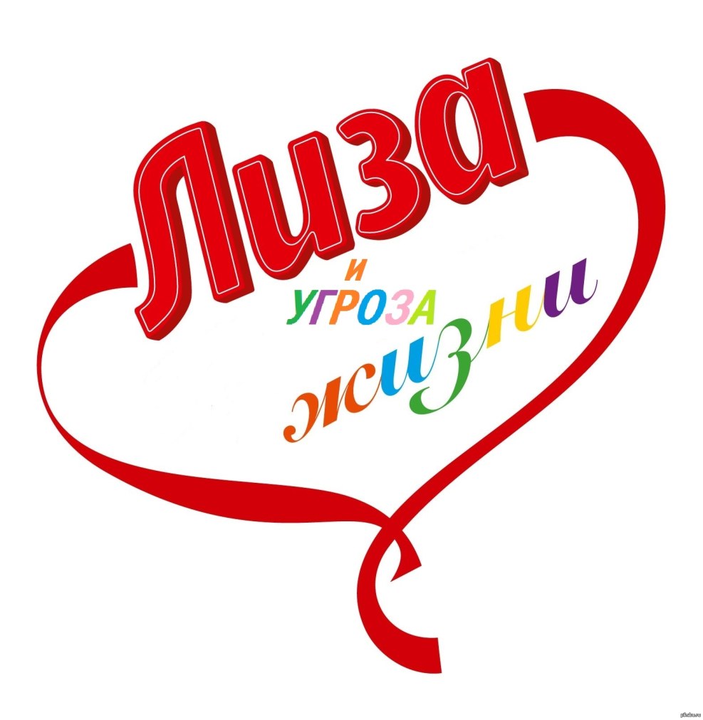 Doki Doki Literature Club background