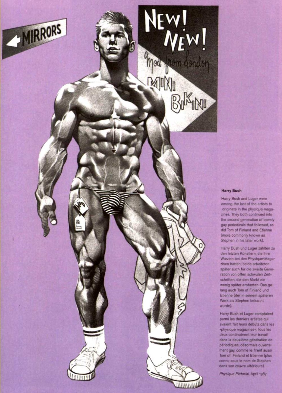 Harry and Bella Dream Theater Box Theater