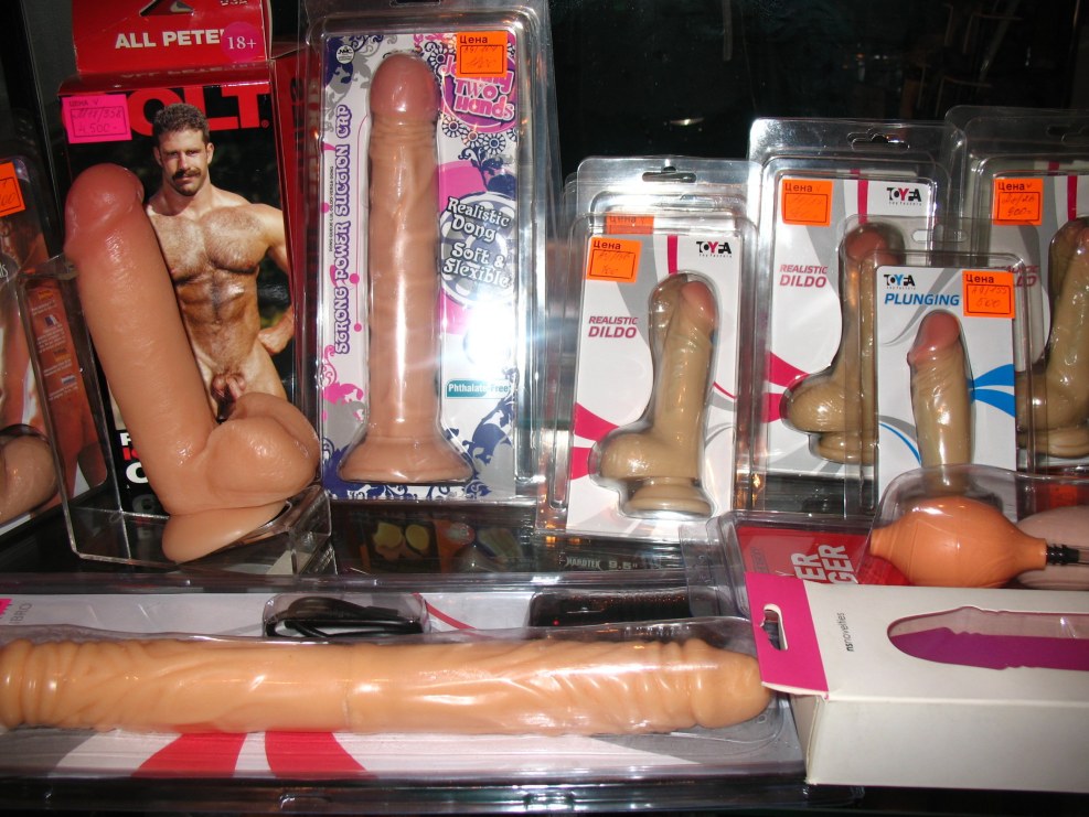 I slept with the saleswoman