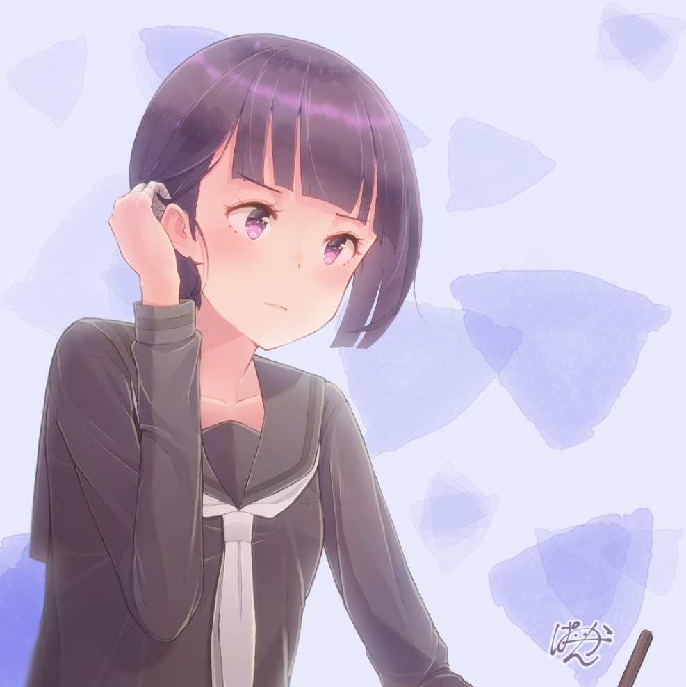 Senju Kavaraga Tokyo