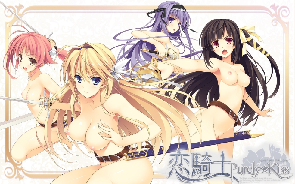 Anime koikishi purely kiss in love knight Hentai