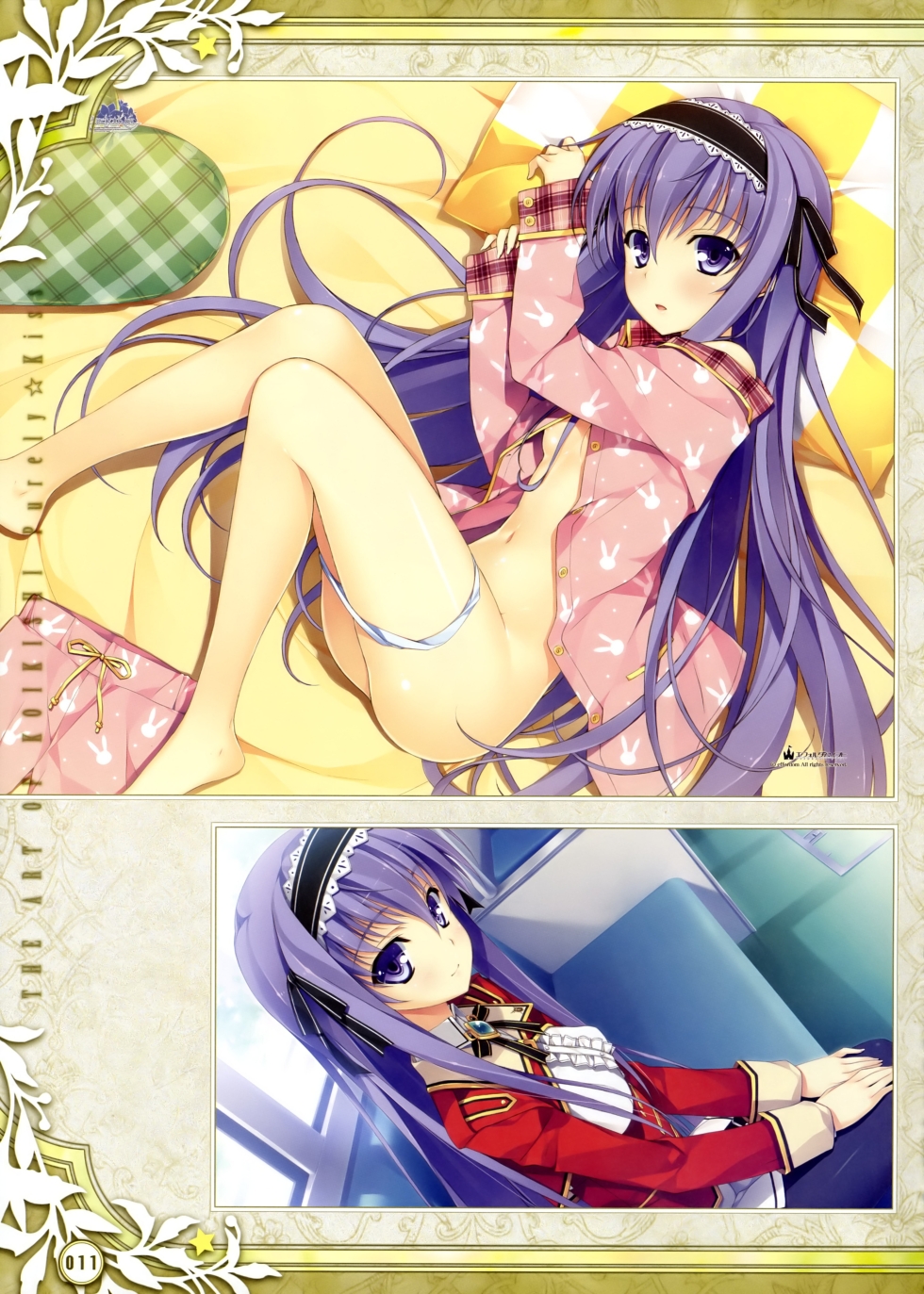 Hentai Manga Rape Dirty Man Izumi Reesei