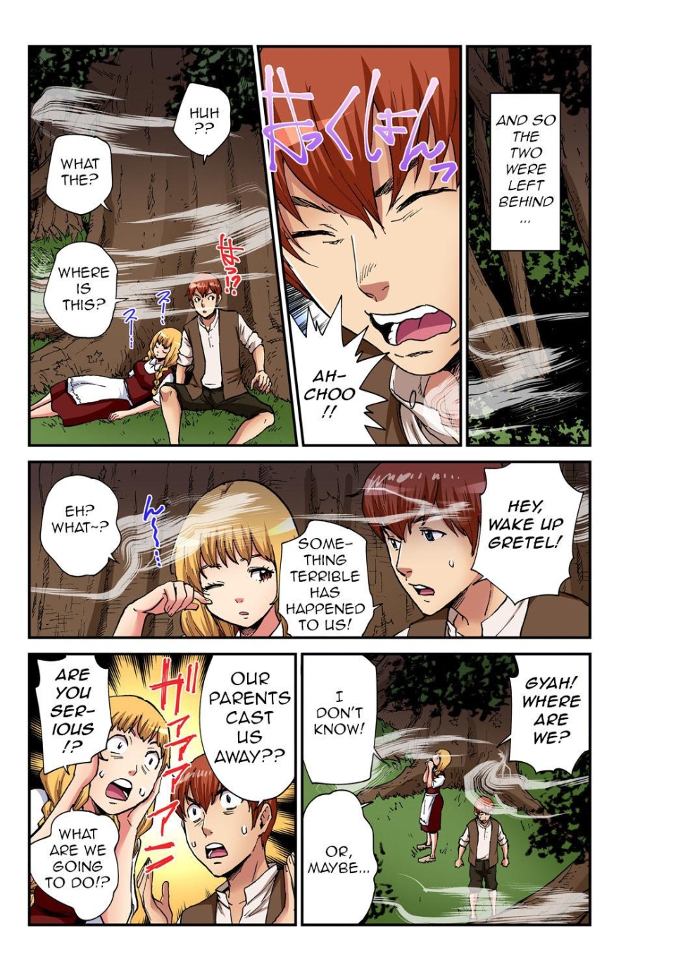 Witch hunters moment with bathing