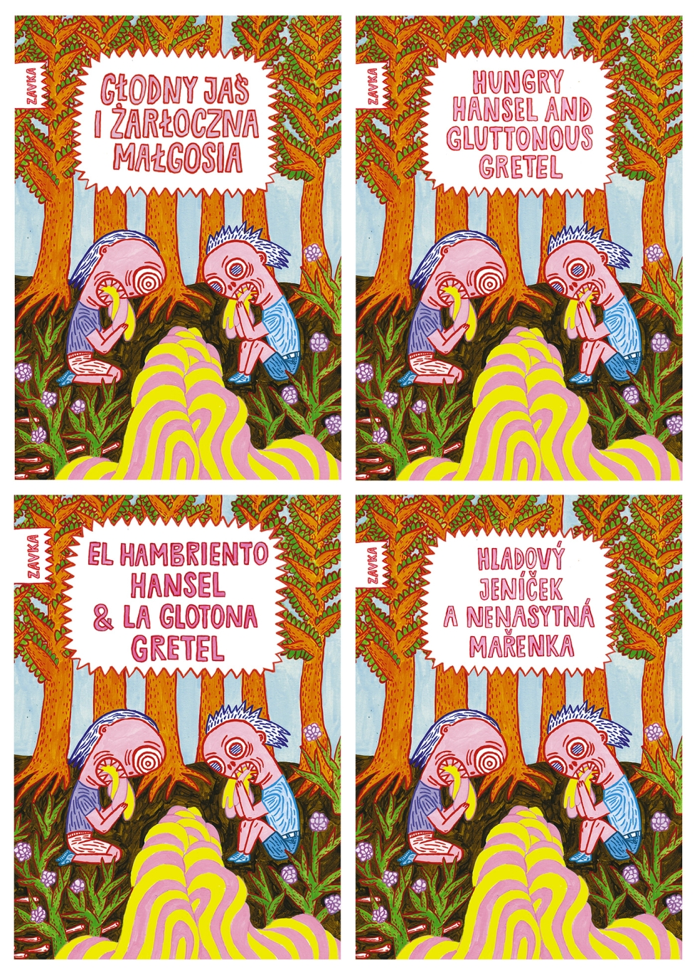 Gretel and Genzel Film 2020