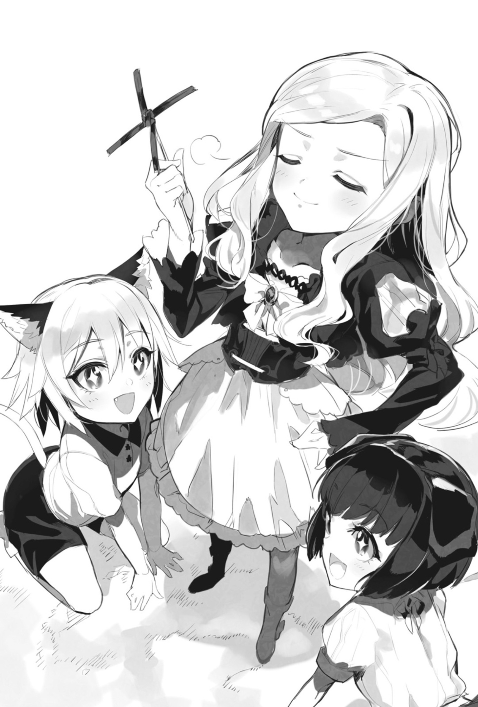 Hentai manga march of death