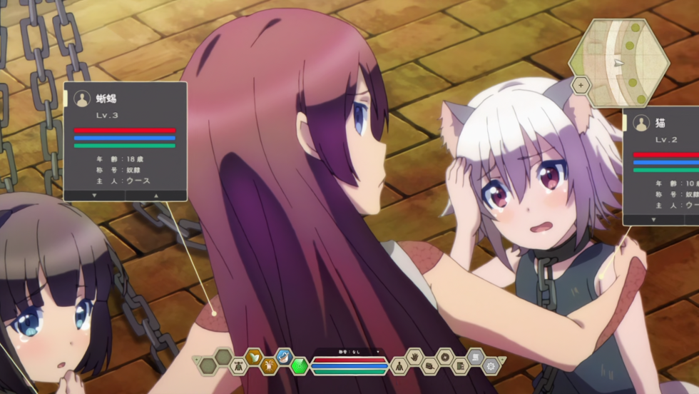 Death march to the Parallel World RHAPSODY LIZA