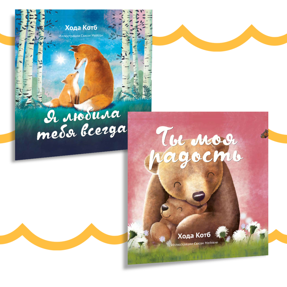 Maestro Dzaro Tips for Beginners