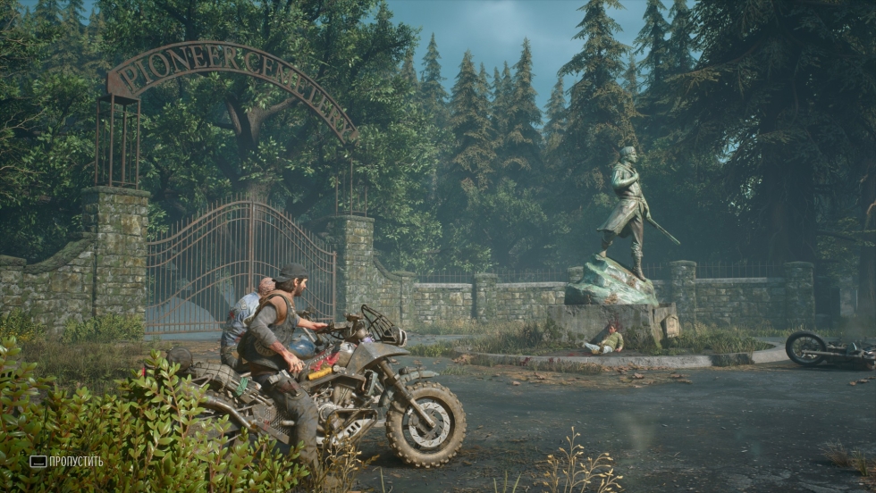 Sarah Whitizer Days Gone Naked