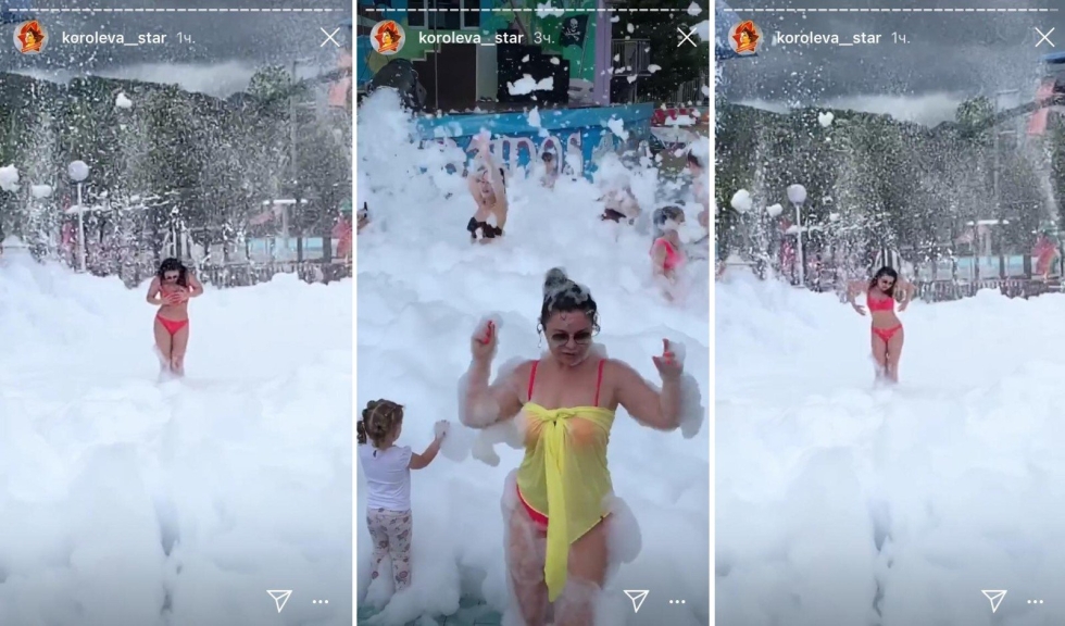 Ladies at leisure Intimate photo