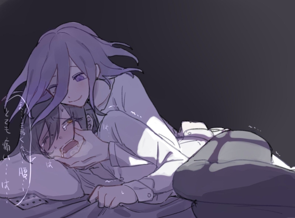 Yaoi kokichi Shuichi hentai yaoi