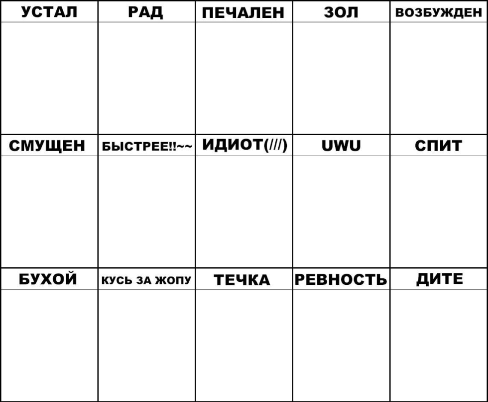 The robe of the angel reference