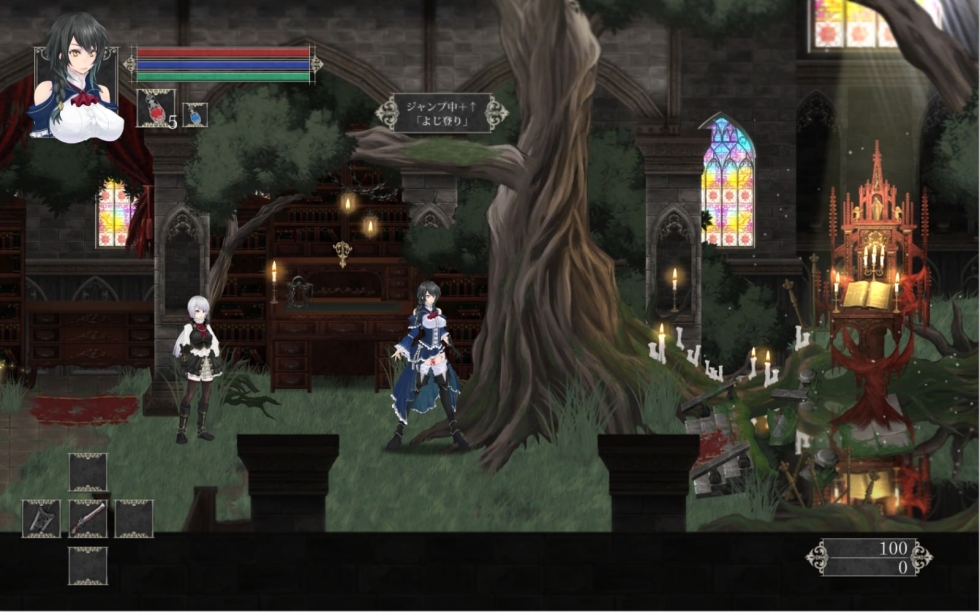 Night of Revenge Hentai Gam Gallery