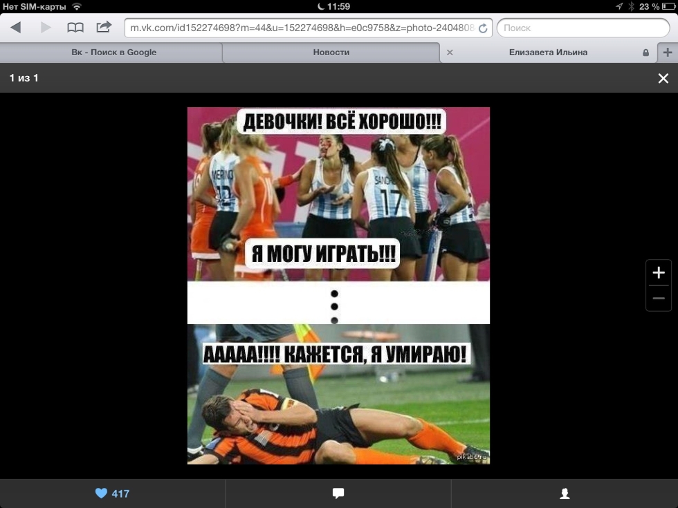 Driving schools of Kursk rating