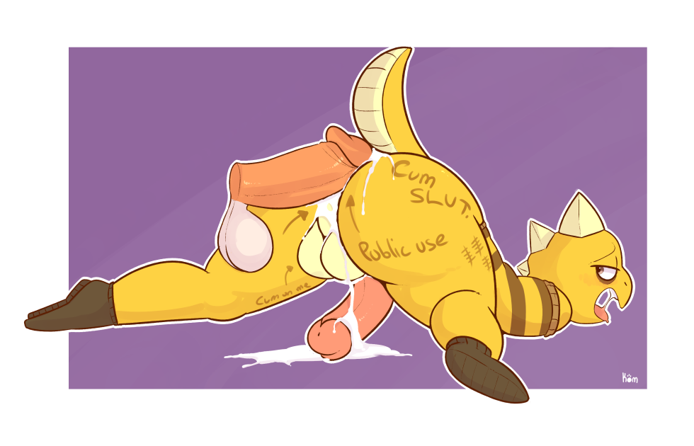 Under Her Tail Kitty